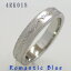 結婚指輪 マリッジリング プラチナ900 RomanticBlue(ロマンティックブルー) 4RK018 サファイヤ入り【送料無料】ジュエリー 通販 ギフト 刻印無料(文字彫り) ペア ペアリング 刻印無料 【クリスマス特集2023】