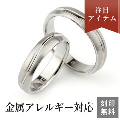 https://thumbnail.image.rakuten.co.jp/@0_mall/e-housekiya/cabinet/sale/titansin001.jpg