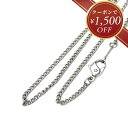 【クーポンで1500円OFF!5/16 9:59まで 】喜平 ネックレス プラチナ チタン ネックレス チェーン 40cm 45cm 50cm 60cm 金属ア...