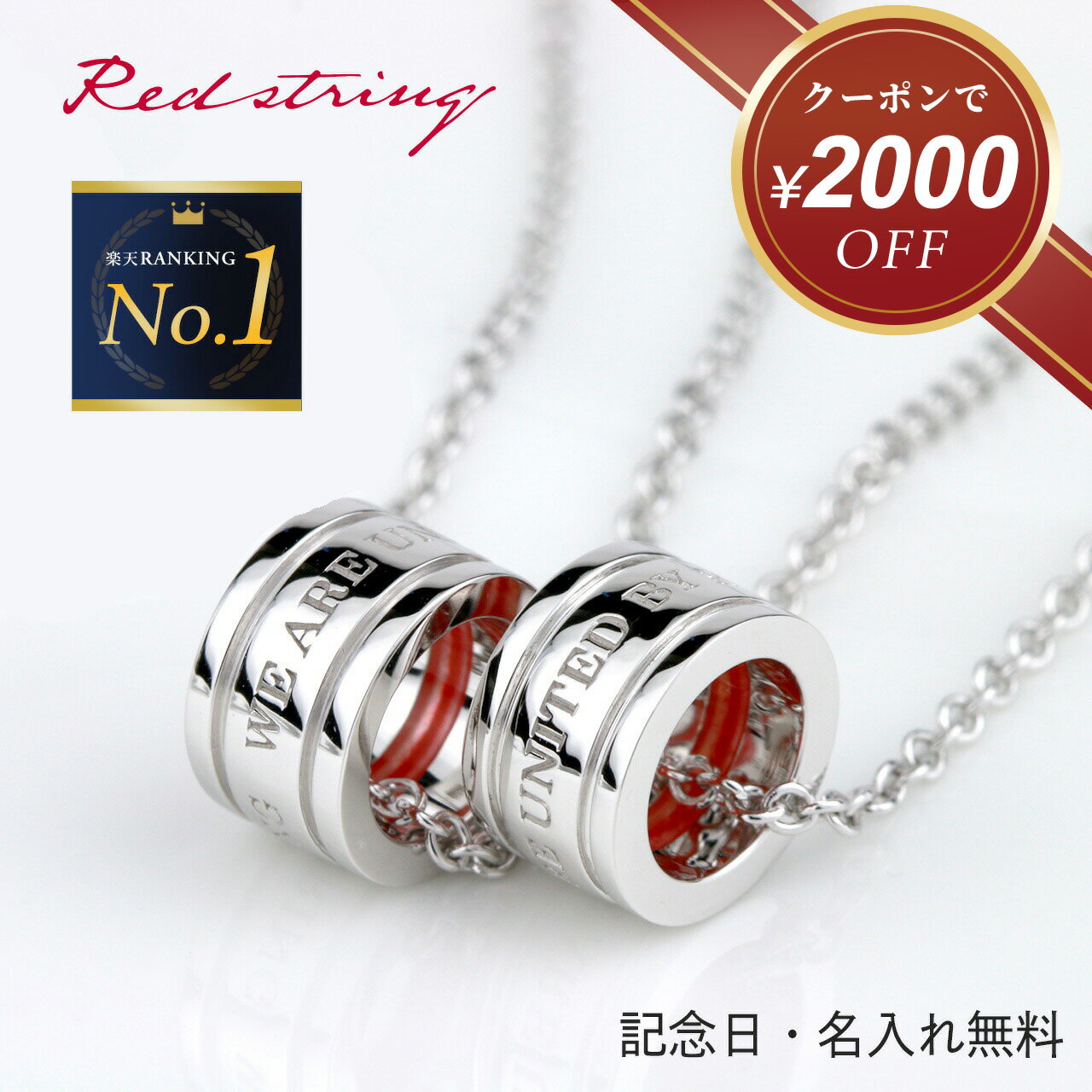 【楽天スーパーSALE★クーポンで15,80