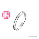 結婚指輪 マリッジリング 単品 プラチナ900 サイズ交換無料 (ダイヤ入り) ブライダルジュエリー 刻印可能 刻印無料 (文字彫り) 送料無料 ジュエリー 通...