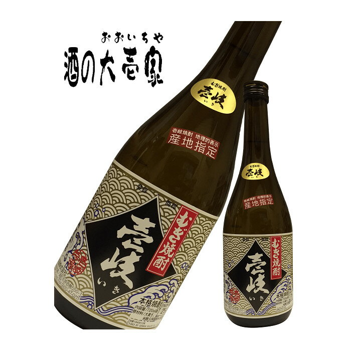 【麦焼酎 壱岐焼酎】 壱岐 25度 1800ml -玄海酒造- 【しょうちゅう ショウチュウ お酒  ...