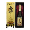 【麦焼酎 壱岐焼酎】 初代嘉助 百周年記念ボトル 28度 1800ml -壱岐の華- 【しょうちゅう ショウチュウ お酒 麦 焼酎 ギフト 贈り物 プ..