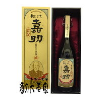 【麦焼酎 壱岐焼酎】 初代嘉助 百周年記念ボトル 28度 1800ml -壱岐の華- 【しょうちゅう ショウチュウ お酒 麦 焼酎 ギフト 贈り物 プレゼント 長崎県 壱岐】 バーベキュー プレゼント 実用的 父の日 御中元 お中元 中元