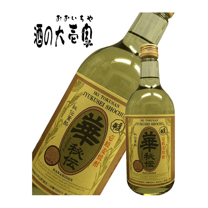     28 720ml -β- ڤ礦夦 祦奦    ե £ʪ ץ쥼...