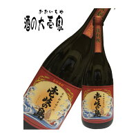 【麦焼酎 壱岐焼酎】 壱岐の島 25度 1800ml -壱岐の蔵酒造- 【しょうちゅう ショウチュウ お酒 麦 焼酎 ギフト 贈り物 プレゼント 長崎県 壱岐】 s10 バーベキュー プレゼント 実用的 父の日 御中元 お中元 中元