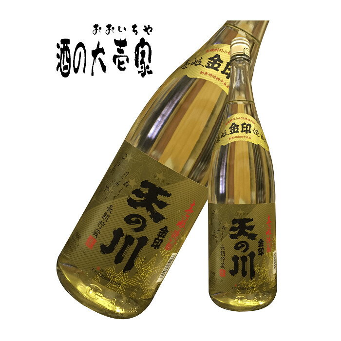   ŷ  25 1800ml -ŷ¤- ڤ礦夦 祦奦    ե £ʪ ץ쥼 Ĺ긩  s10 С٥塼 ץ쥼 Ū  渵 渵 渵