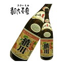 【麦焼酎 壱岐焼酎】 猿川（さるこう） 25度 720ml -猿川伊豆酒造- 【しょうちゅう ショウ ...