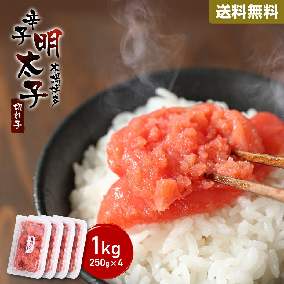  ڤ ڻ 1kg ̵ ڤ󤿤 ɻ ѥ ޥ    Ĺ긩  []...