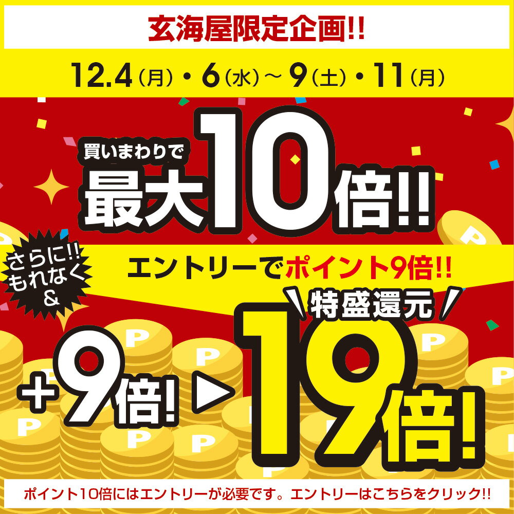 カルパス スライス 2袋 送料無料 プレゼント 実用的 1000円ポッキリ 父の日 御中元 お中元  ...