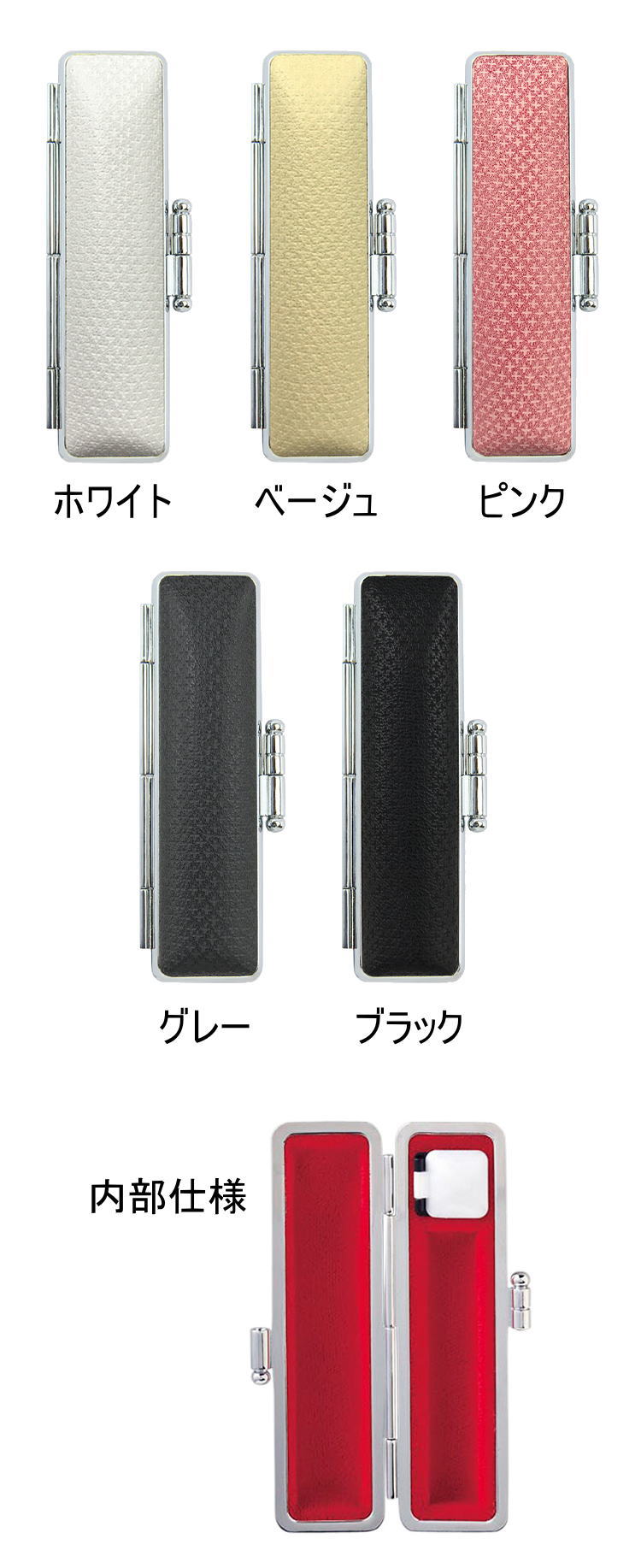 シヤチハタ ネーム9 既製 高江洌