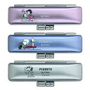 印鑑 ケース スヌーピーネオメタリックケース snoopy ピーナッツ はんこ 印鑑ケース 10.5mm・12mm用