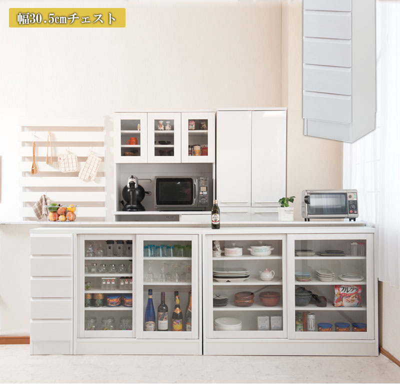 【すぐ使えるクーポン配布中】 シリーズ カウンター下収納30チェスト ホワイト [3]