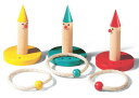 HABAわなげ HA4800 木のおもちゃ 知育玩具 お誕生日プレゼント HABA ハバ ドイツ製 楽天
