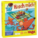 ハバ社 HABA キャッチ ミー スピードゲーム テーブルゲーム HA2400 ボードゲーム 知育玩具 ドイツ 木のおもちゃ 玩具 カップ ネコ ネズミ サイコロ 4歳から 楽天