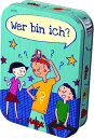 リトルゲーム・私はだれ！？ HA301323 wer bin ich？ HABA ハバ社 ドイツ カードゲーム 知育 玩具 テーブルゲーム ゲーム おもちゃ 誕生日 クリスマス プレゼント パーティー 楽天