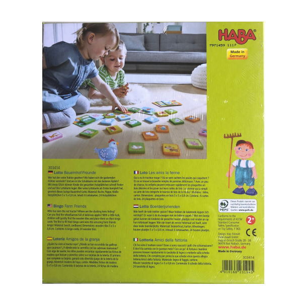 HABA ハバ・アニマルロトリー HA303414 木製カードゲーム 知育玩具 木のおもちゃ ゲーム ハバ HABA 楽天 2