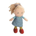 缶入りドール おすましミレ HA5738 Doll 布製 人形 ままごと ごっこ 女の子 布のおもちゃ 玩具 知育 楽天