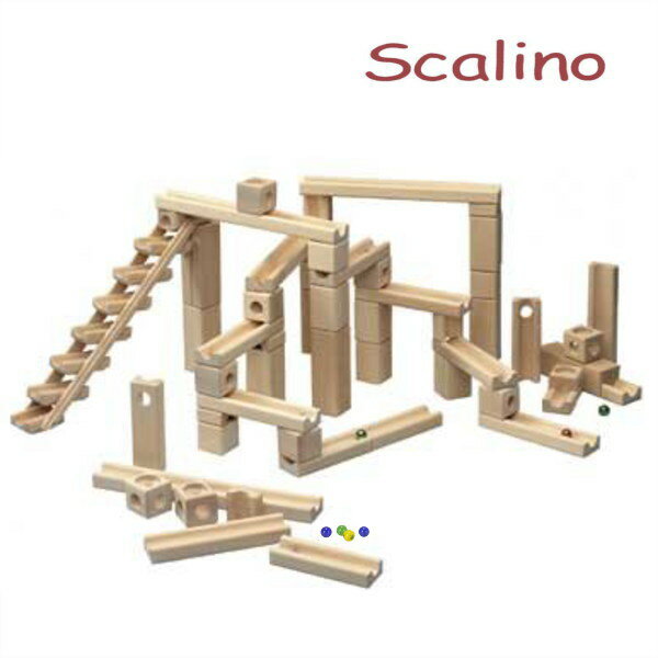 スカリーノ3 Scalino 【おまけのビー玉5個付き】 【ラッピング無料】 【送料無料】 ピタゴラスイッチ 正規輸入品 ニキティキ お誕生日祝い 出産祝い 積木 積み木 つみき 知育 玩具 楽天