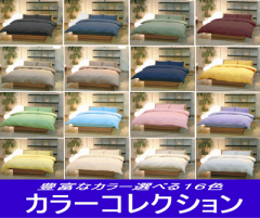 https://thumbnail.image.rakuten.co.jp/@0_mall/e-interia/cabinet/00524592/img55619734.gif