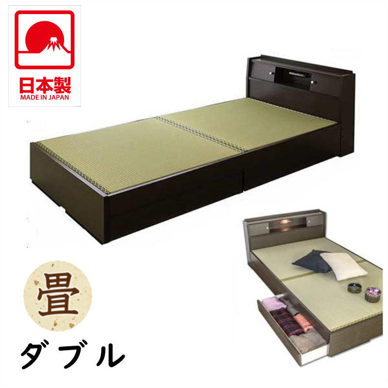 棚　照明　引出し付き畳ベッド　ダブル 【送料無料】【代引不可】 楽天