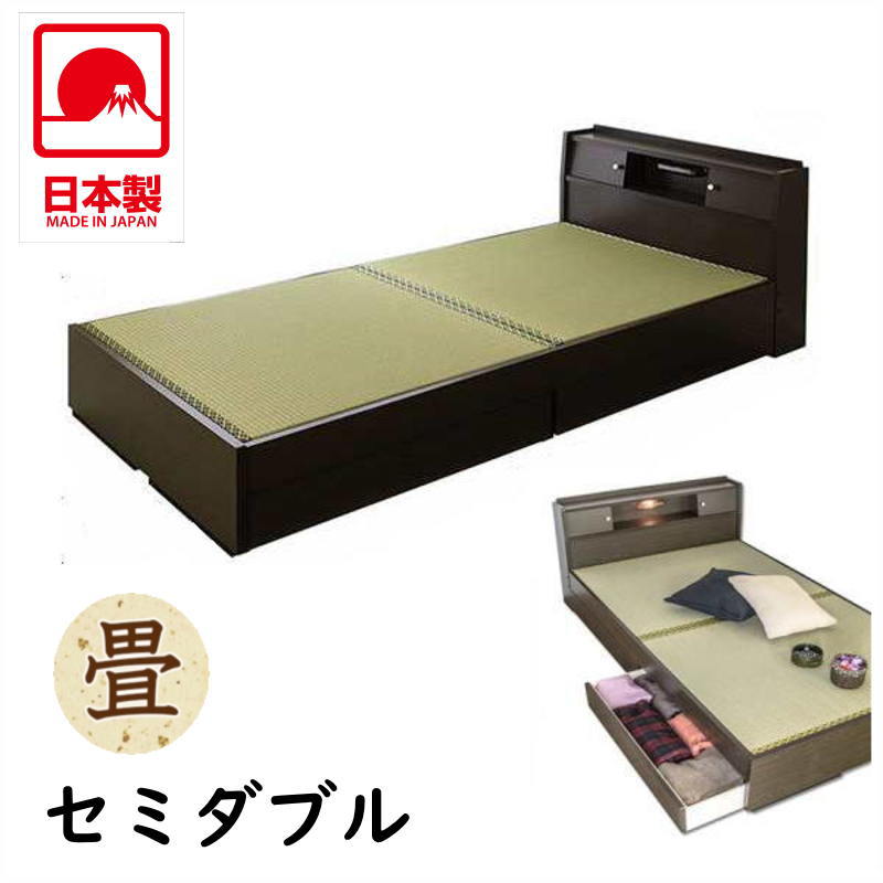 棚　引出し付き畳ベッド セミダブル 【送料無料】【代引不可】 楽天