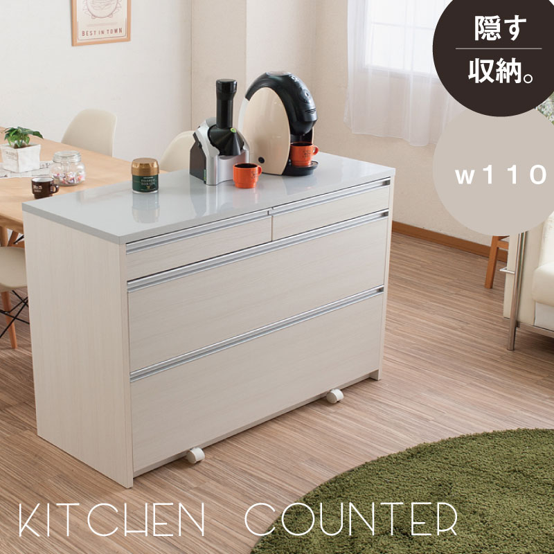 キッチンカウンター 間仕切りとして人気 おしゃれな間仕切りカウンターのおすすめランキング わたしと 暮らし