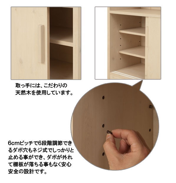 �ڥ����ݥ�������� �����󥿡������ͼ�Ǽ��90.5cm�� ��smtb-f�� ��ŷ