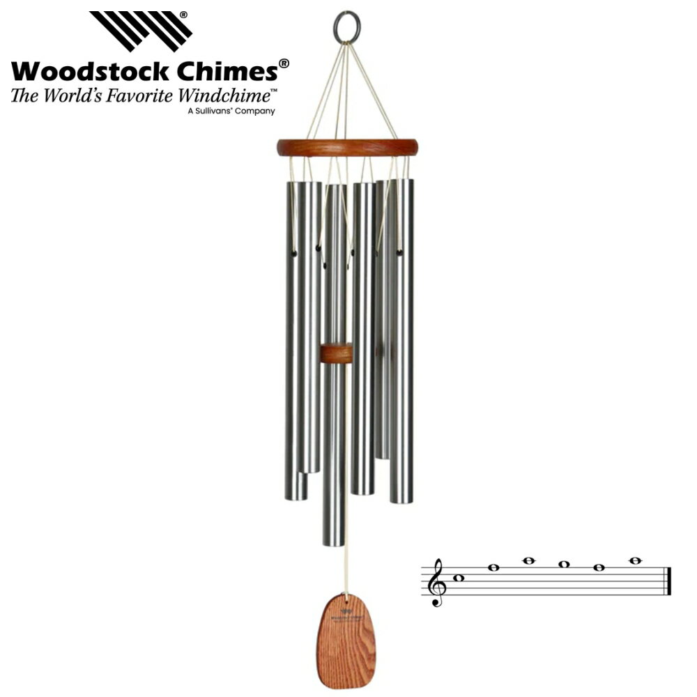 アメイジンググレイス ミディアム ウィンドチャイム ウッドストックチャイムス WPI010 国内正規品 【全長63cm】 【試聴できます】