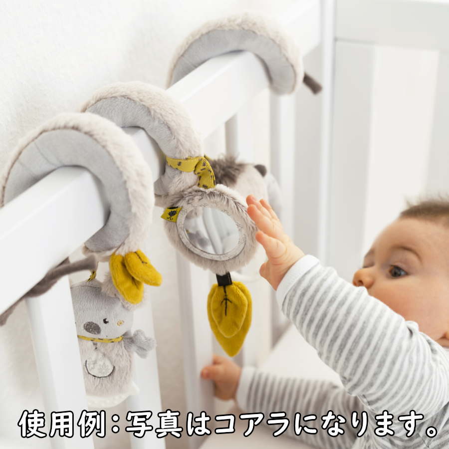 【クーポン配布中】フェーン社ハングトイ・ロッピーアンドロッタおでかけグッズバギー