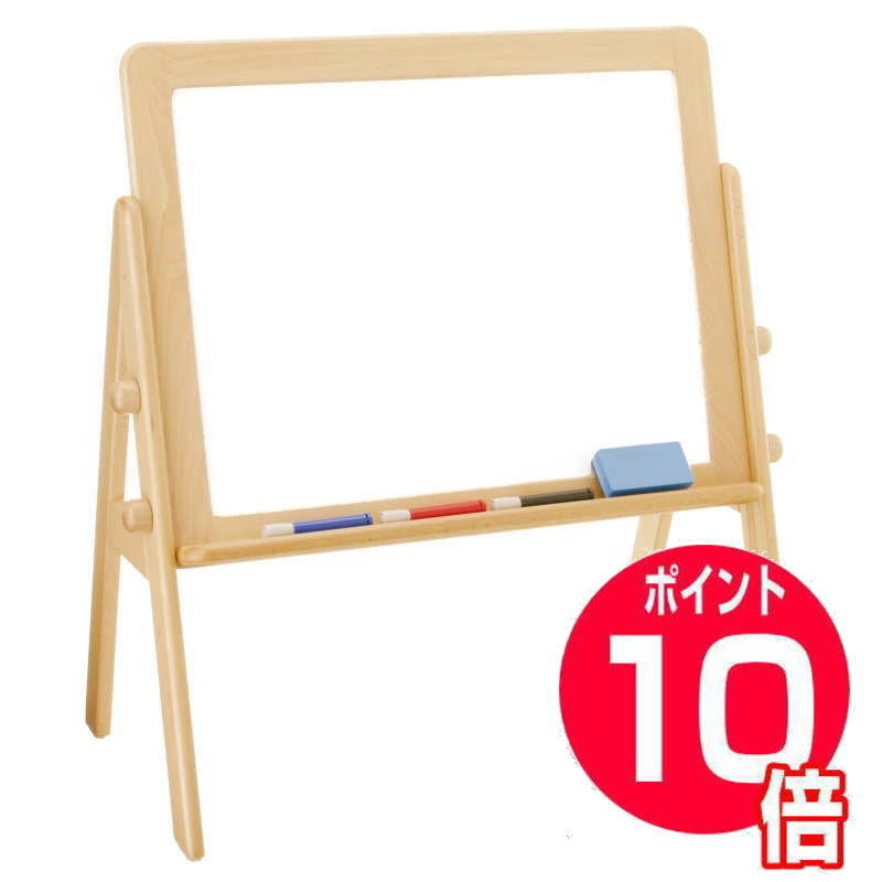 お絵かきボード 正規品 BJ0067 高さは
