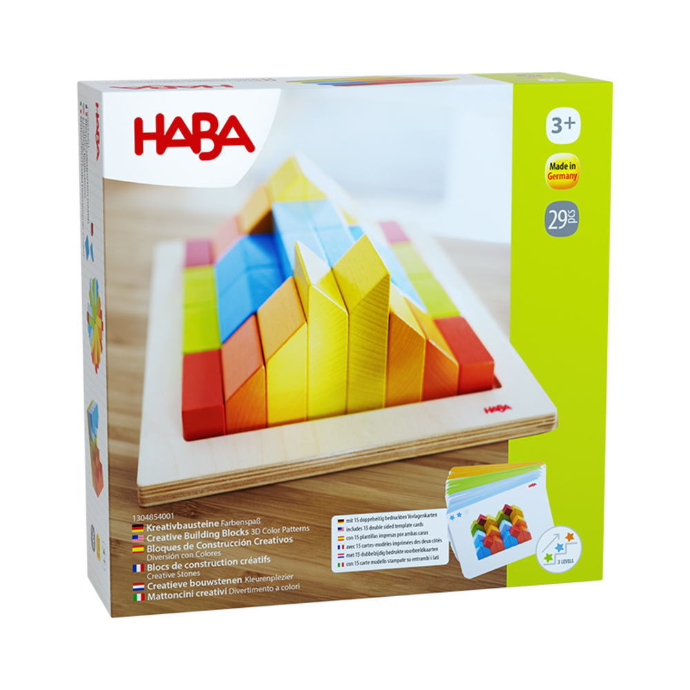 アレンジブロック ハバ HA4854