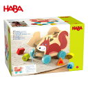 プルトーイ・型はめリスさん HA6938 ハバ HABA 型はめ遊び 知育玩具 出産祝い 木製 おもちゃ 型はめ 0歳 1歳 2歳 3歳 クリスマスプレゼント