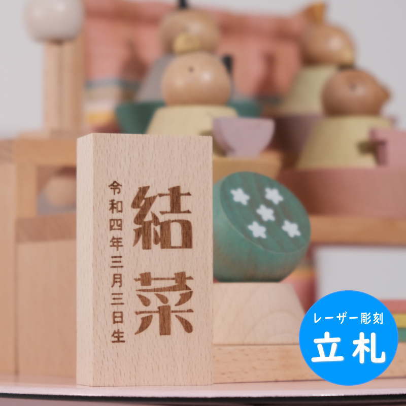 Ƥꤢ 餷Ȥ㤨ֿͷ ޷ͷѤ̾Ω 졼Ħ  ̾ ڻ ͷ   ̾ ڻ ספβǤʤ2,750ߤˤʤޤ