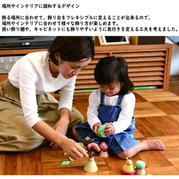 【名入れ木札付き】プーカのひなにんぎょう プーカ PUKA 雛人形 ひな人形 お雛様 おひな様 おひなさま 節句 木製 puka 徳永こいのぼり コンパクト ベーシック 手織りの屏風 BASIC 贈り物 ピンクのプレート付 人気 ランキング コンパクト