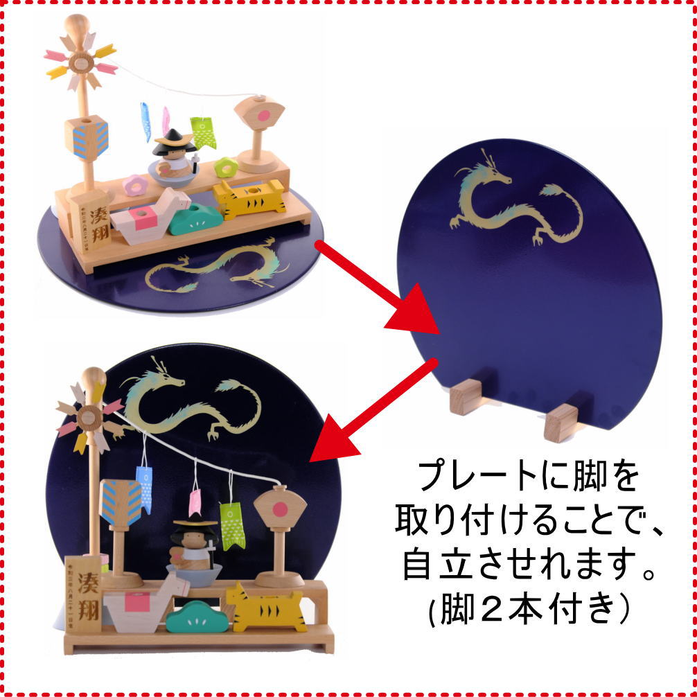 【無料 名入れ木札付き】プーカ たんたんご 五月人形 【新型】【無料ラッピング】積み木 コンパクト おしゃれ 兜飾り PUCA TANTANGO 木製 徳永こいのぼり 端午の節句 大将飾り 端午の節句 5月人形 兜 人気 ランキング楽天 2