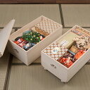 総桐雛人形収納ケース2段 高さ63.5cmタイプ 押入れクローゼットにも収納可能な奥行77cm