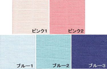 敷き布団カバー シングル 【二重織りガーゼ】【日本製】【福井県】 楽天