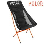 POLeRSTOWAWAYCHAIR-BLACKポーラー椅子キャンプ