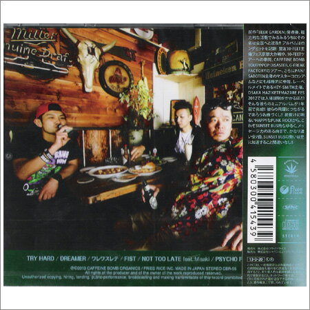 CD SUNSET BUS HAPPY HOUR (サンセットバス)（ONE BIG FAMILY RECORDS）