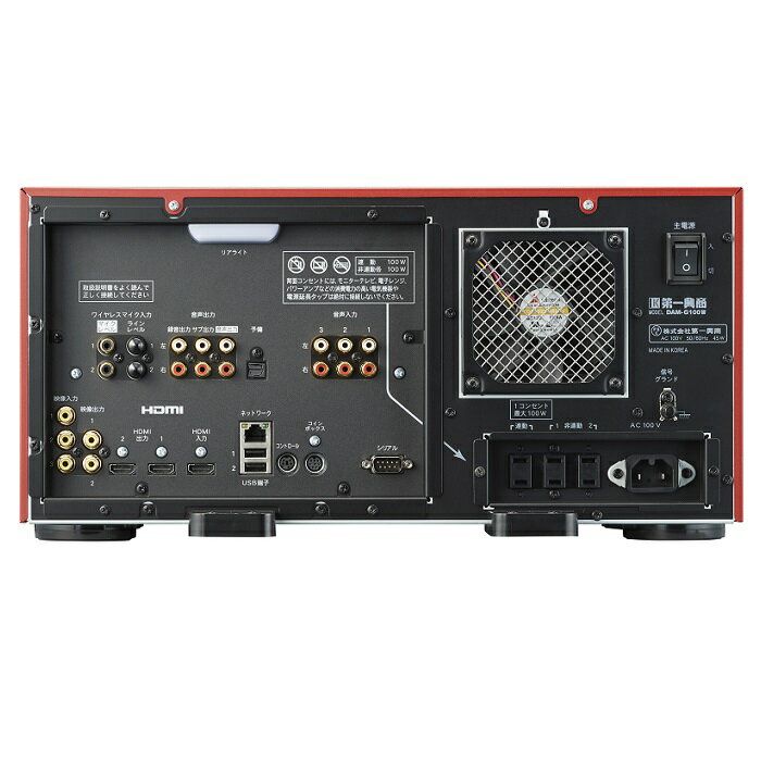 �ڿ��ʡ� ������̵���� ���饪�� ���ޥ���� ���饪������ ��춽�� DAM Cyber DAM + DAM-G100W ���֥��˥��� ��ƥ���