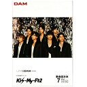 【商品詳細】 品名 LIVEDAM &nbsp;シリーズ &nbsp;新曲目次本 メーカー名 第一興商 サイズ 297(縦)×210(横)×5(高さ)mm スペック この新曲目次本の記載内容は2018年7月現在のものです。アーティスト情報：21ページリクエスト番号検索：100ページ合計約120ページの冊子です。 保証 - 商品説明 カラオケLIVE &nbsp;DAM用新曲目次本です。こちらの商品はは2018年7月を以て生産が終了しています。※ご利用の環境によっては演奏できない場合がございます 注意事項 モニターの発色具合によって実際のものと色が異なる場合がございます※経年劣化により傷やページに折れがあることをご了承くださいこちらの商品は追跡可能メール便(ポスト投函)にてお届けいたします 当店からの発送は縦:31.2cm、横:22.8cm、厚:2.5cmの緩衝材入り封筒を使用しております。 投函するポストに上記サイズの封筒が入らない場合は差額分をご負担いただくことで宅急便に変更していただくことも可能です。 詳しくはお買物ガイドの【 配送について】をご参照ください。