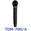 【新品】 【送料無料】 カラオケ 赤外線 ワイヤレス 第一興商 DAM TDシリーズ TDM-700A 2MHz帯