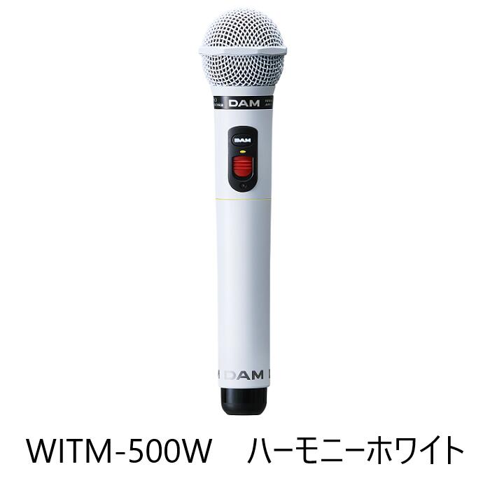 楽天市場】第一興商 ワイヤレスマイクの通販