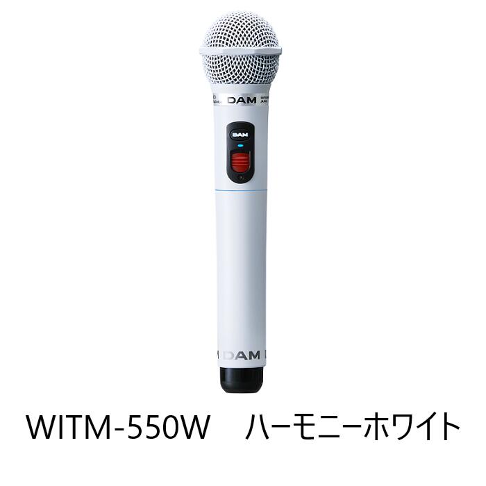 �ڿ��ʡ� ������̵���� ���饪�� �ޥ��� �ֳ��� �磻��쥹 ��춽�� DAM WITM-550 �ԥ� �ۥ磻�� �֥�å� 3MHz��