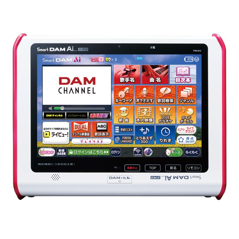   カラオケ リモコン DAM Smart DAM Ai TM30 デンモク レコメンド 目次 XG8000