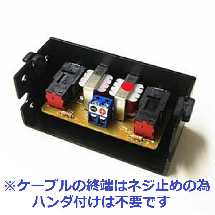 �ڿ��ʡ� ������̵���� ���饪�� ���������� MMK ���ࡦ���ࡦ���� �ޥ�����ѥܥå��� MK-007 ���� ��Ĺ ���� 5m�����֥���