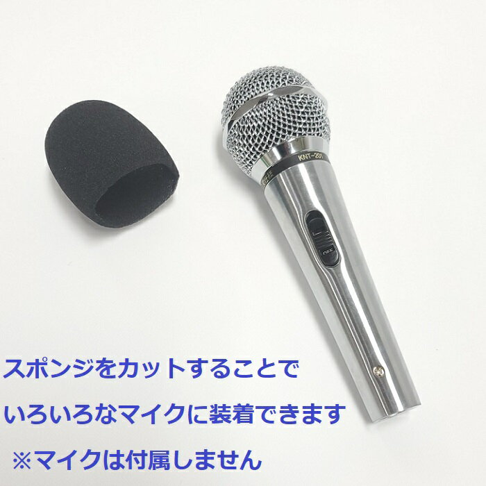 �ڥ��åȡ� ������̵���� ���饪�� mgsx20�ޥ��� ����� ��¦ ���ݥ� �� ���� ������