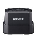 【新品】 【送料無料】 カラオケ 充電器 XING JOYSOUND MCH-01 エクシング ワイヤレスマイク チャージャー