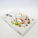 【新品】 【送料無料】 カラオケ XING エクシング 楽宴 UGA-VOL4 BMB 目次本 早見表